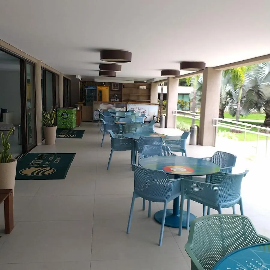 Διαμέρισμα Beach Class Eco Life Apt 202-A Pôrto das Galinhas Βραζιλία